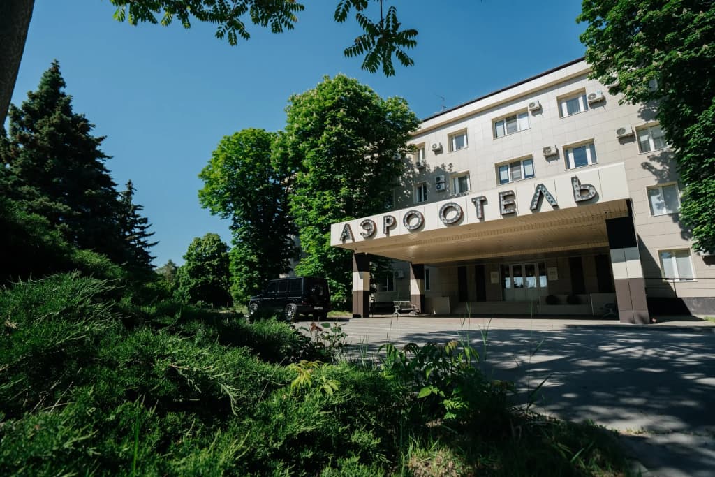 Отель Аэро - Ростов-на-Дону