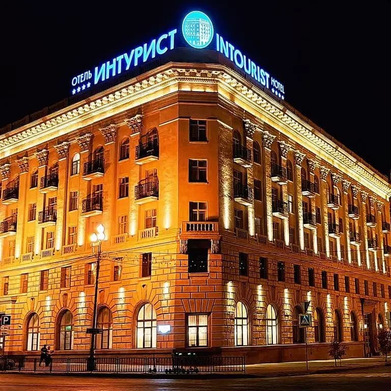 Отель Интурист - Волгоград