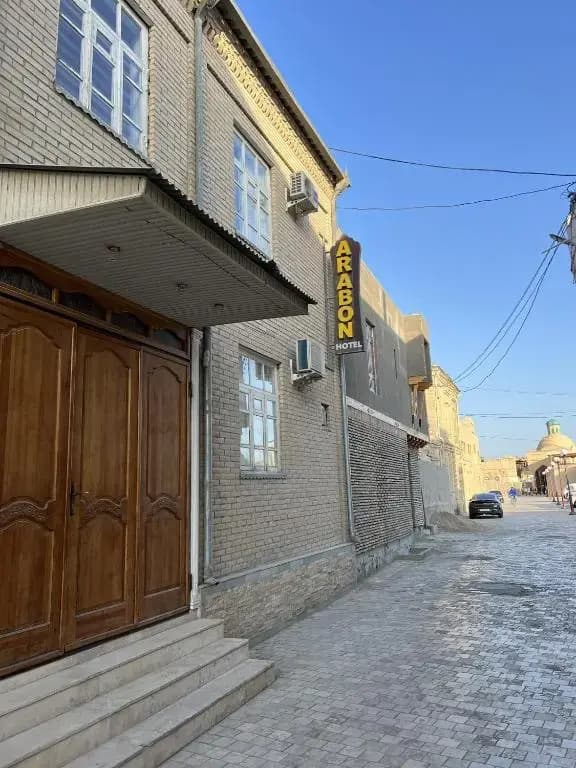 Гостевой дом Arabon - Бухара
