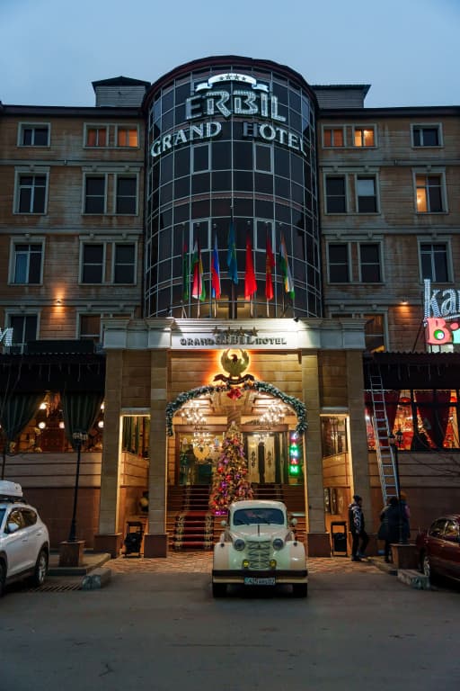 Отель Grand Erbil - Алматы