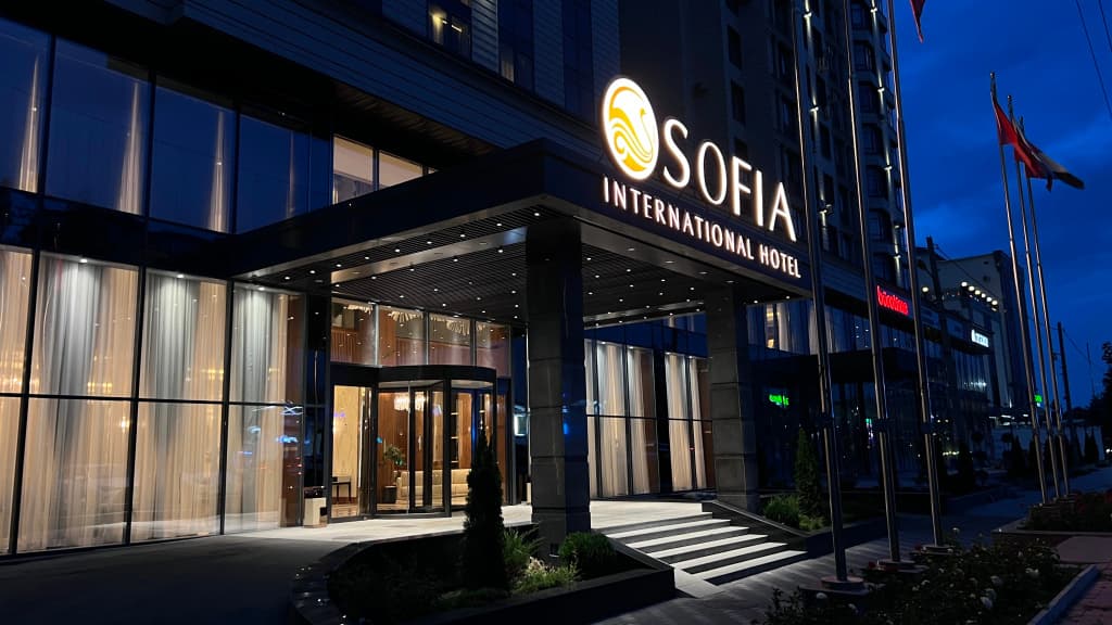 Отель Sofia International - Бишкек