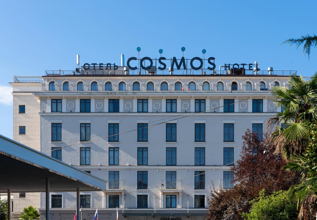 Cosmos Сочи Отель - Сочи