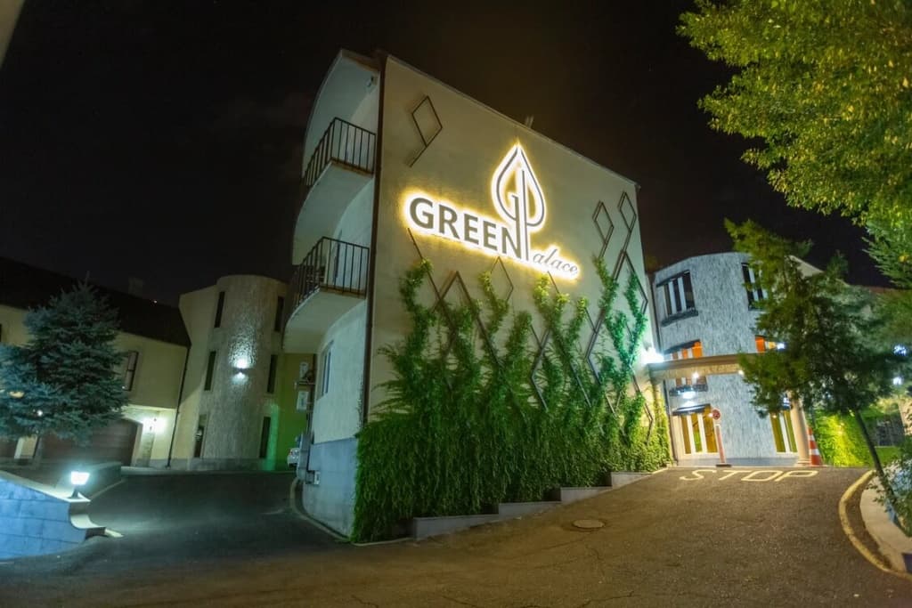 Отель Green Palace - Ереван