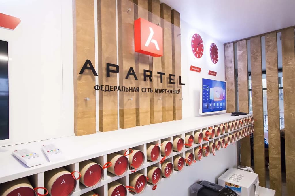 Апарт-отель Апартель - Новосибирск