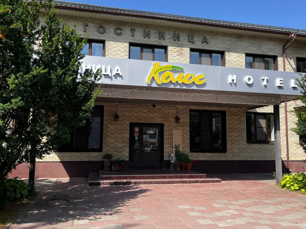 Отель Колос - Псков