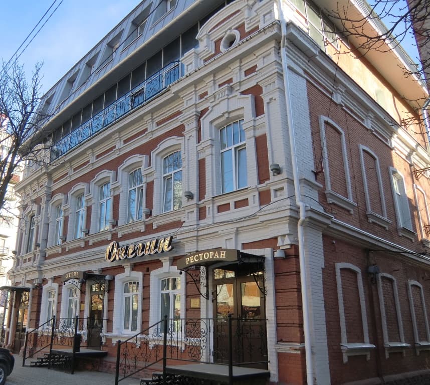 Отель Онегин - Саратов