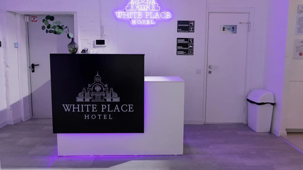 Отель Белое Место. White Place - Владивосток