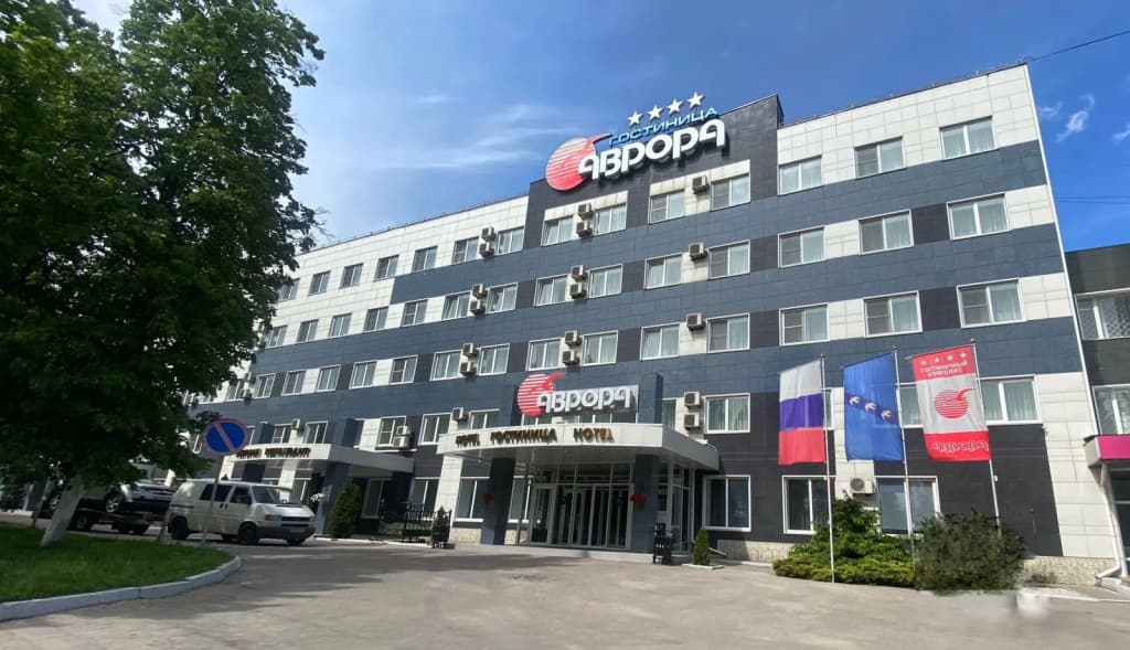Отель Аврора - Курск