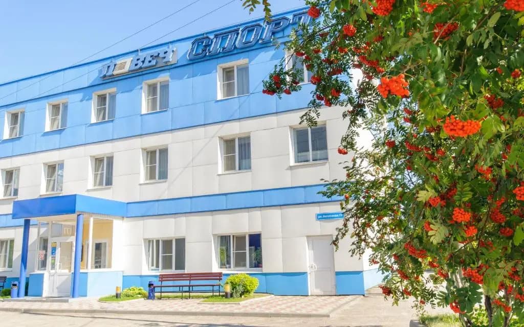 Отель Ловеч Спорт - Рязань