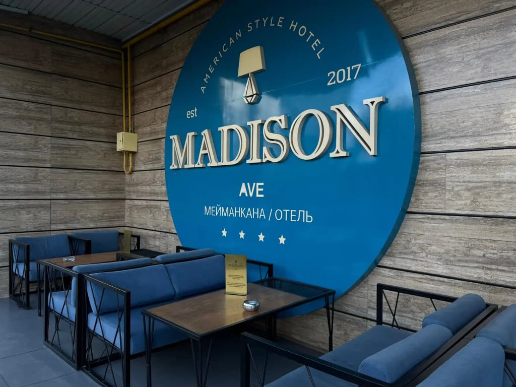 Отель Madison Ave - Бишкек