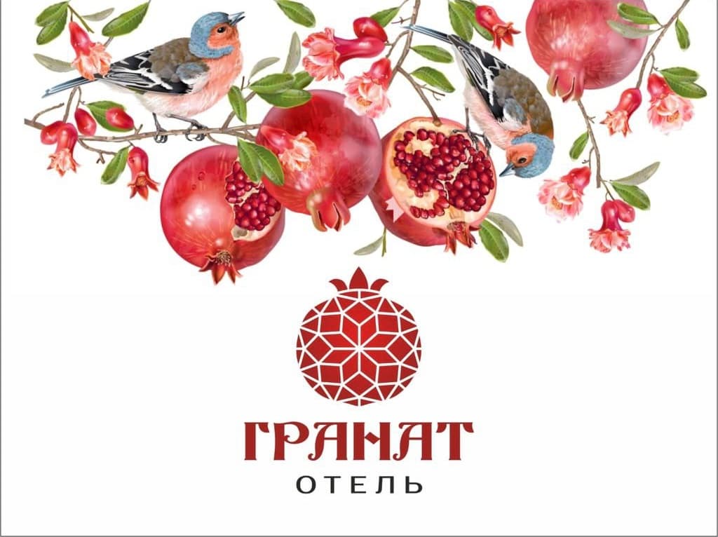 Отель Гранат - Волгоград