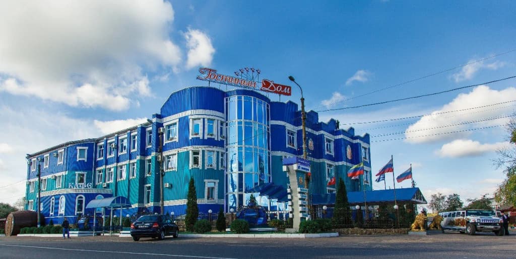 Отель Гостиный Дом 4* - Брянск