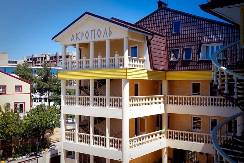 Гостевой дом Акрополь - Дивноморское