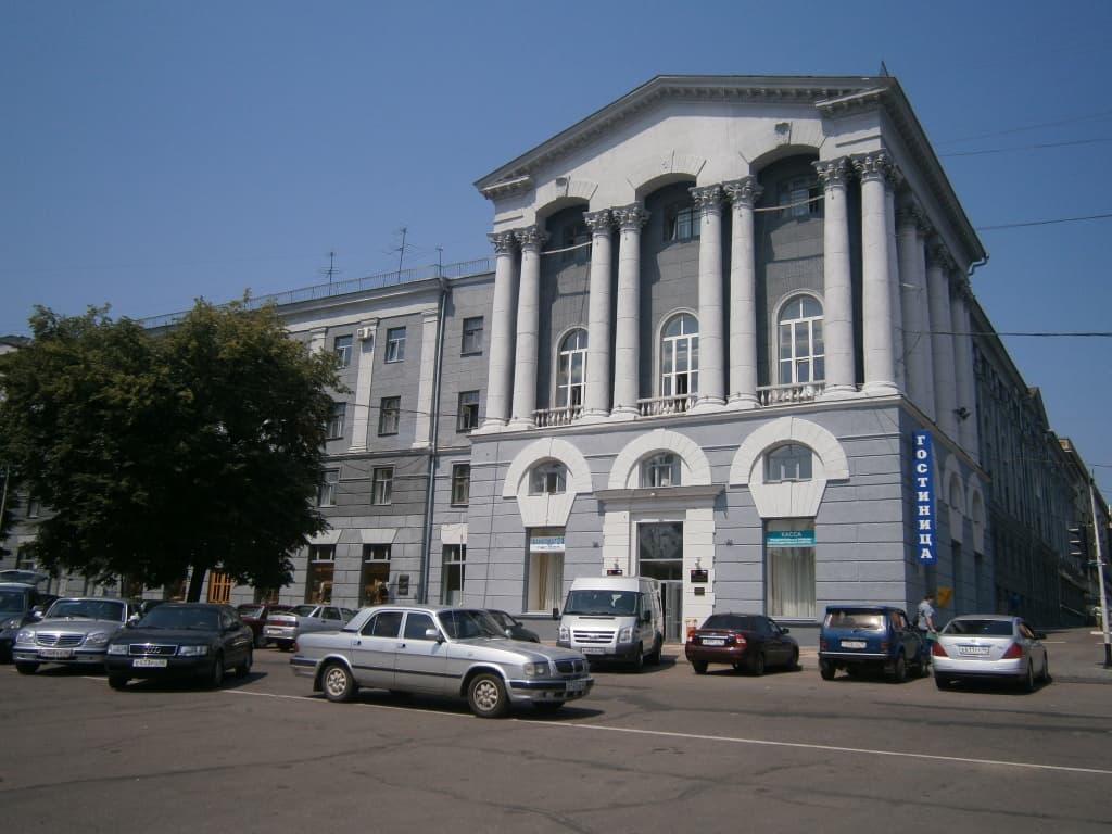 Гостиница Центральная - Курск