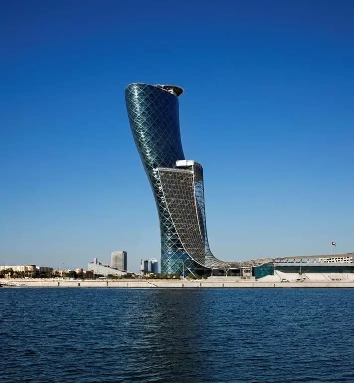 Andaz Capital Gate Abu Dhabi, By Hyatt - Абу-Даби