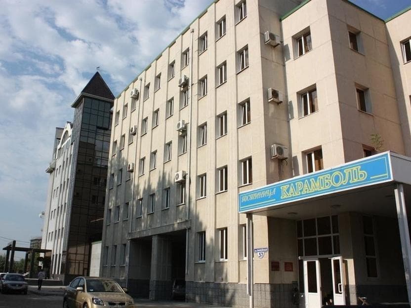 Карамболь - Краснодар