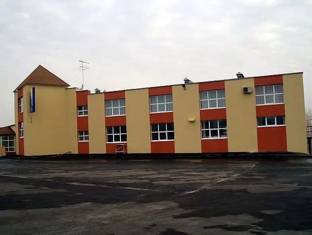 Склон - Самара