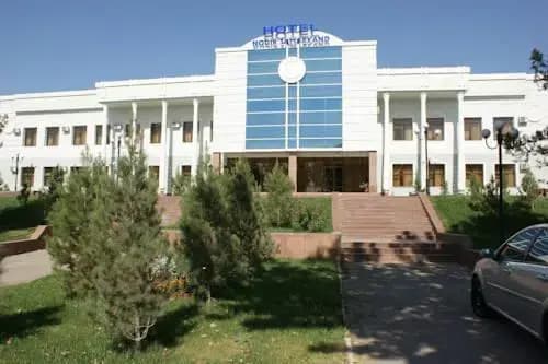 Nodir Samarkand - Самарканд