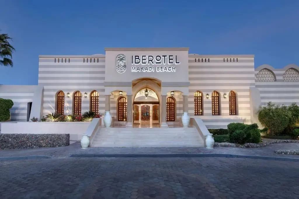 Iberotel Makadi Beach by JAZ - Хургада