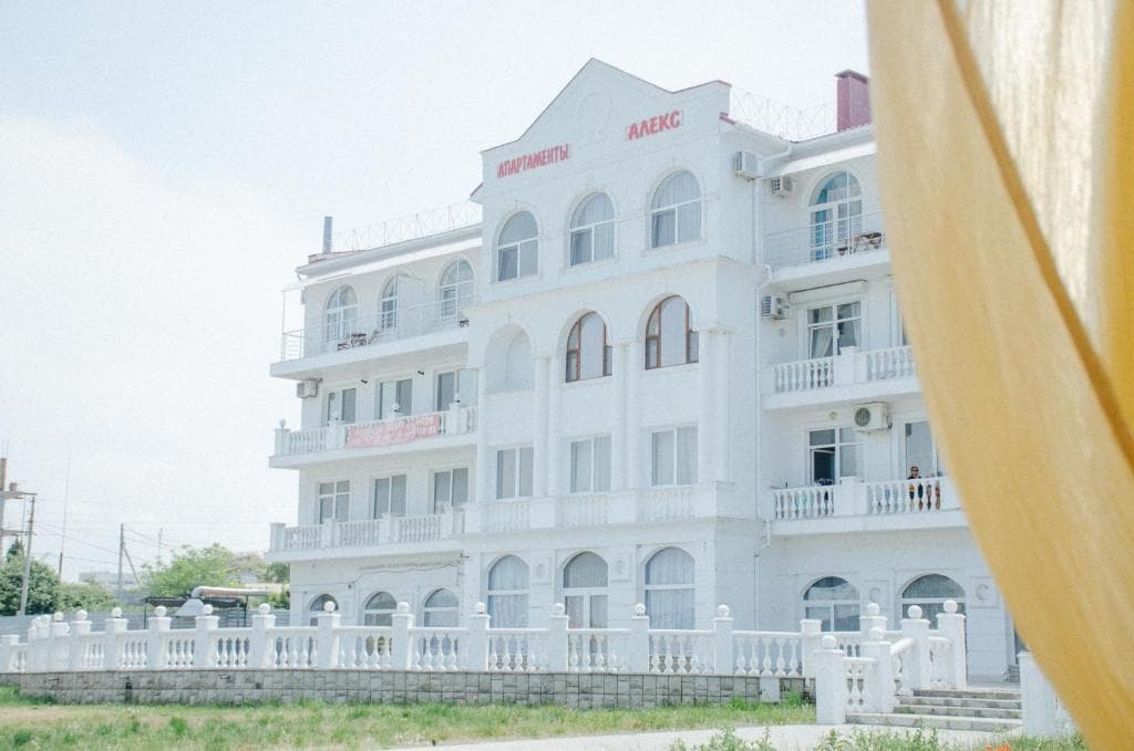 Alex Apartment - Севастополь