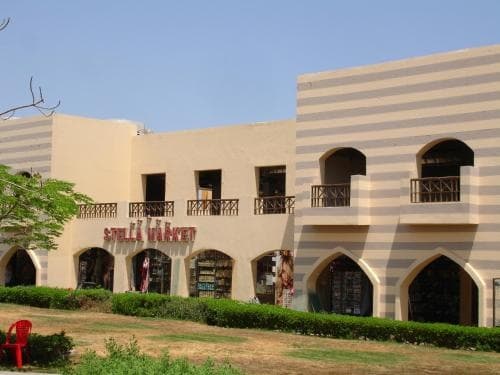 One Resort Makadi Bay - Хургада