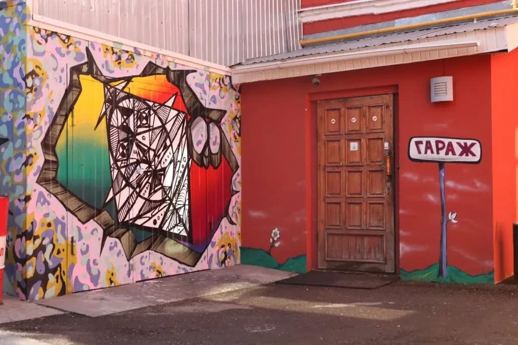 Hostel Garazh - Самара