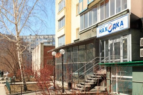 Hostel Nakhodka - Новосибирск