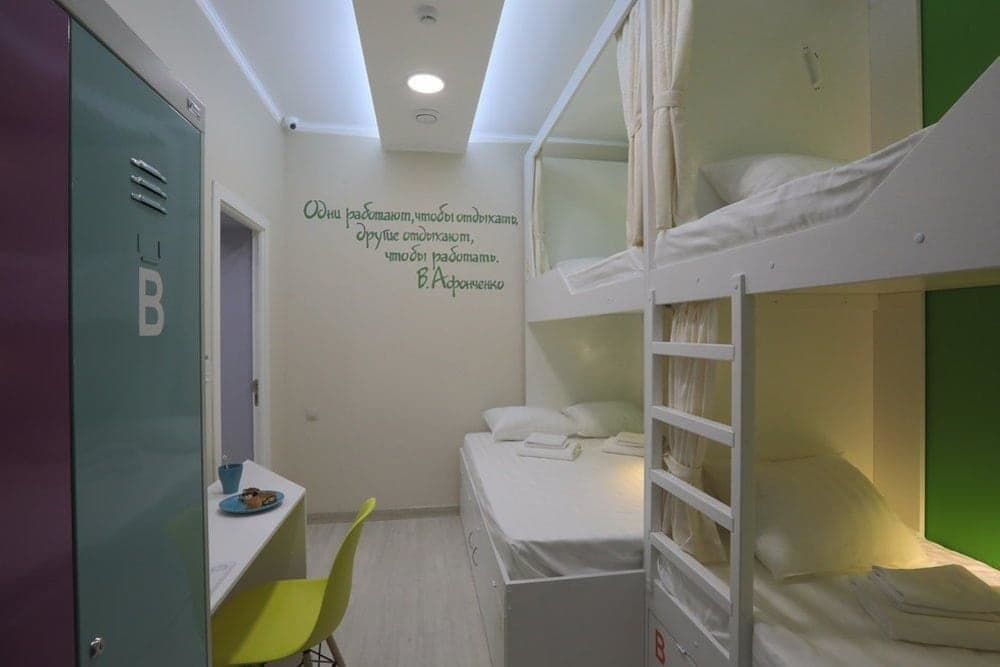 Hostel60 - Псков