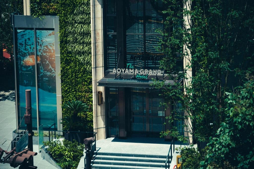 The Aoyama Grand Hotel - Токио