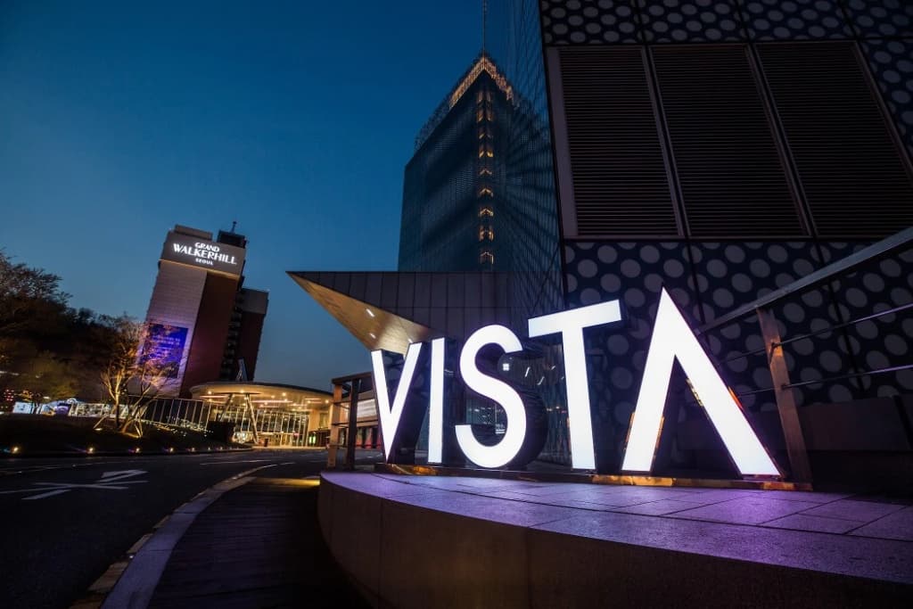 Vista Walkerhill Seoul - Сеул