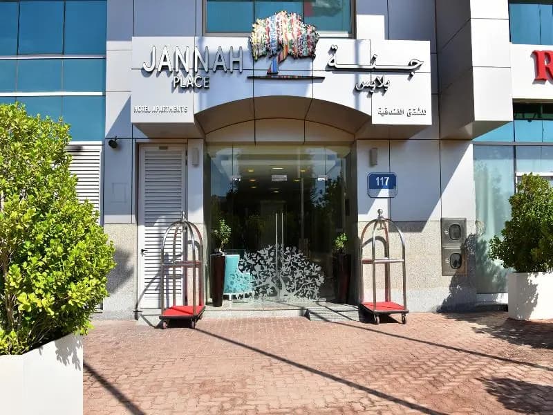 Jannah Place Abu Dhabi - Абу-Даби