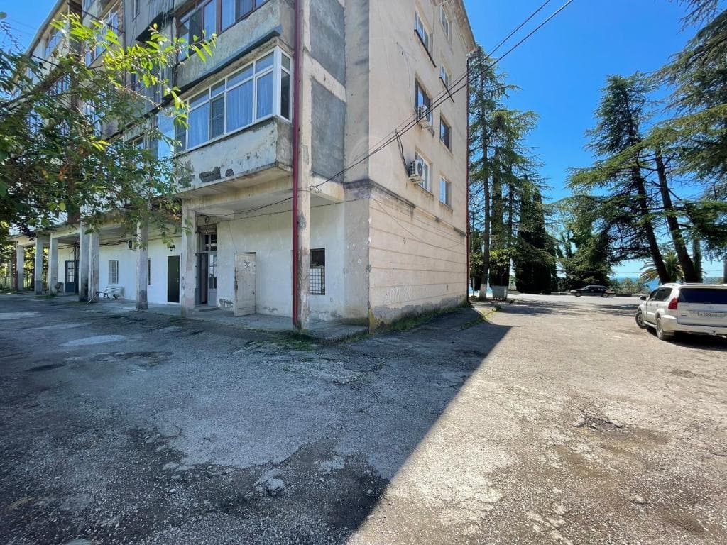 Priboj - Новый Афон