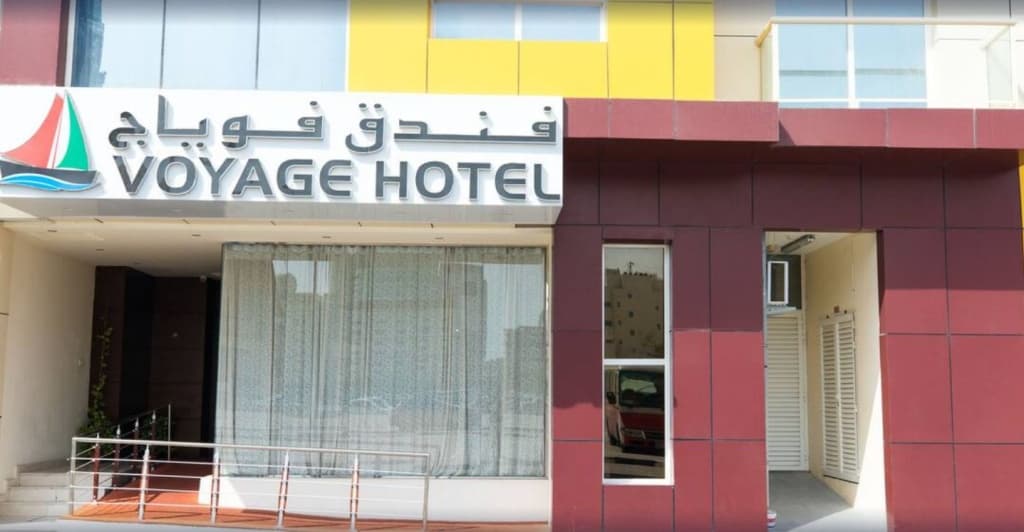 Voyage Hotel - Дубай