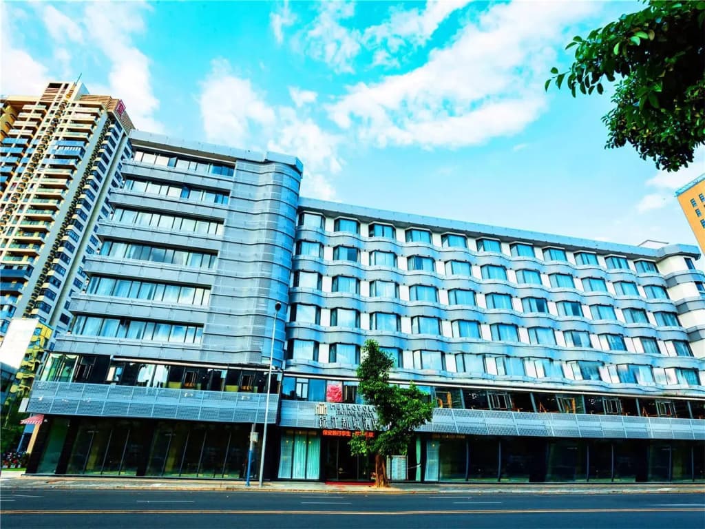 Jinjiang Metropolo Sanyawan - Санья