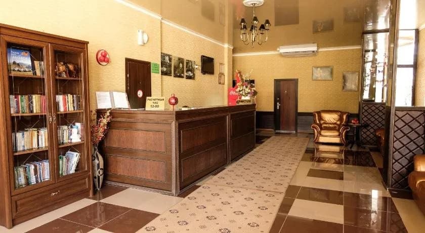 Guest House Granat - Лермонтово