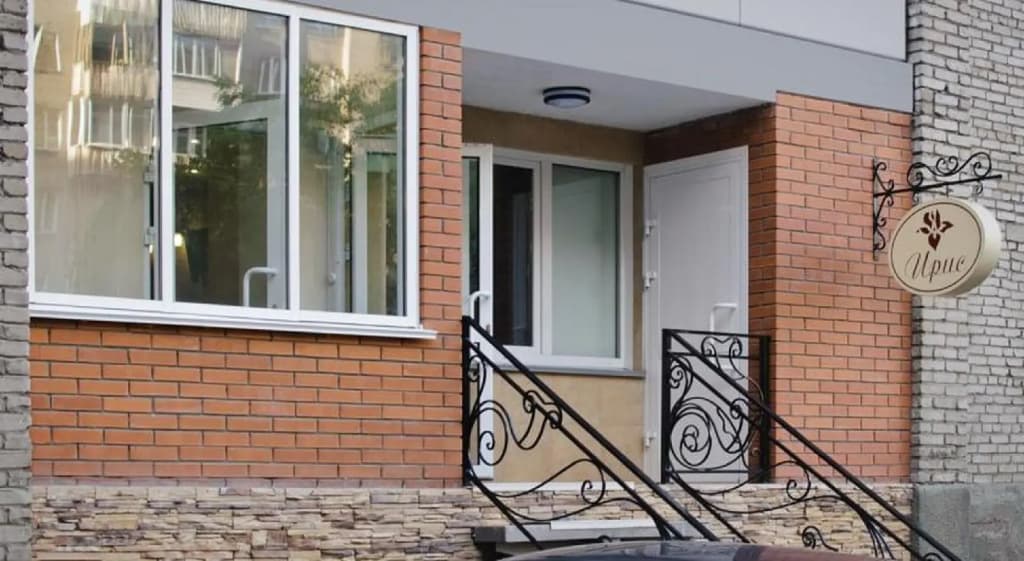 Ирис Апарт-Отель - Новосибирск