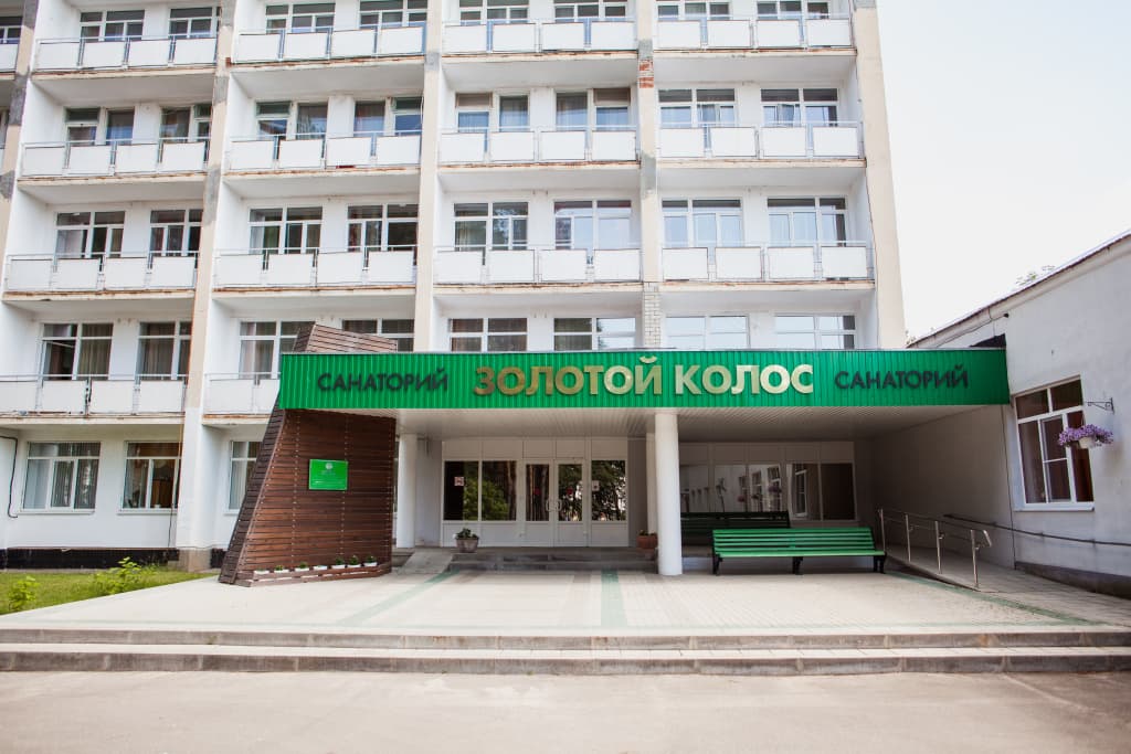Kolos - Кострома