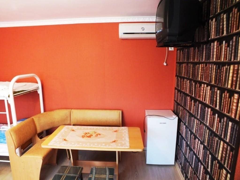 Guest House Almaz - Ейск