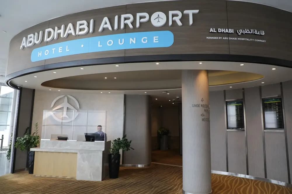 Abu Dhabi Airport Hotel - Абу-Даби