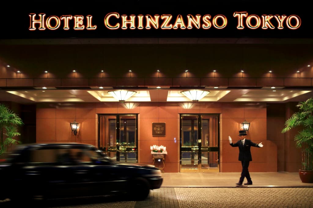 Hotel Chinzanso Tokyo - Токио