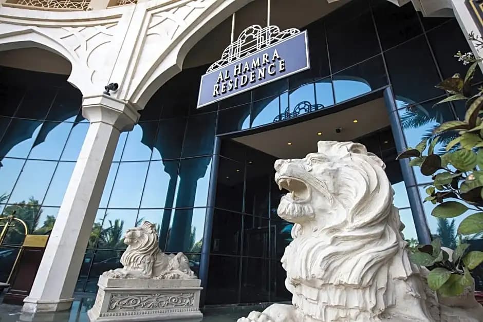 Отель Al Hamra Residence & Village - Рас-эль-Хайма