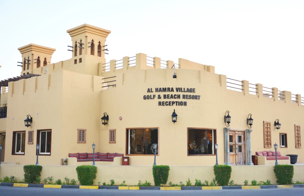 Al Hamra Residence - Рас-эль-Хайма