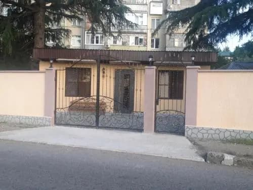 Guest House ARINA - Пицунда