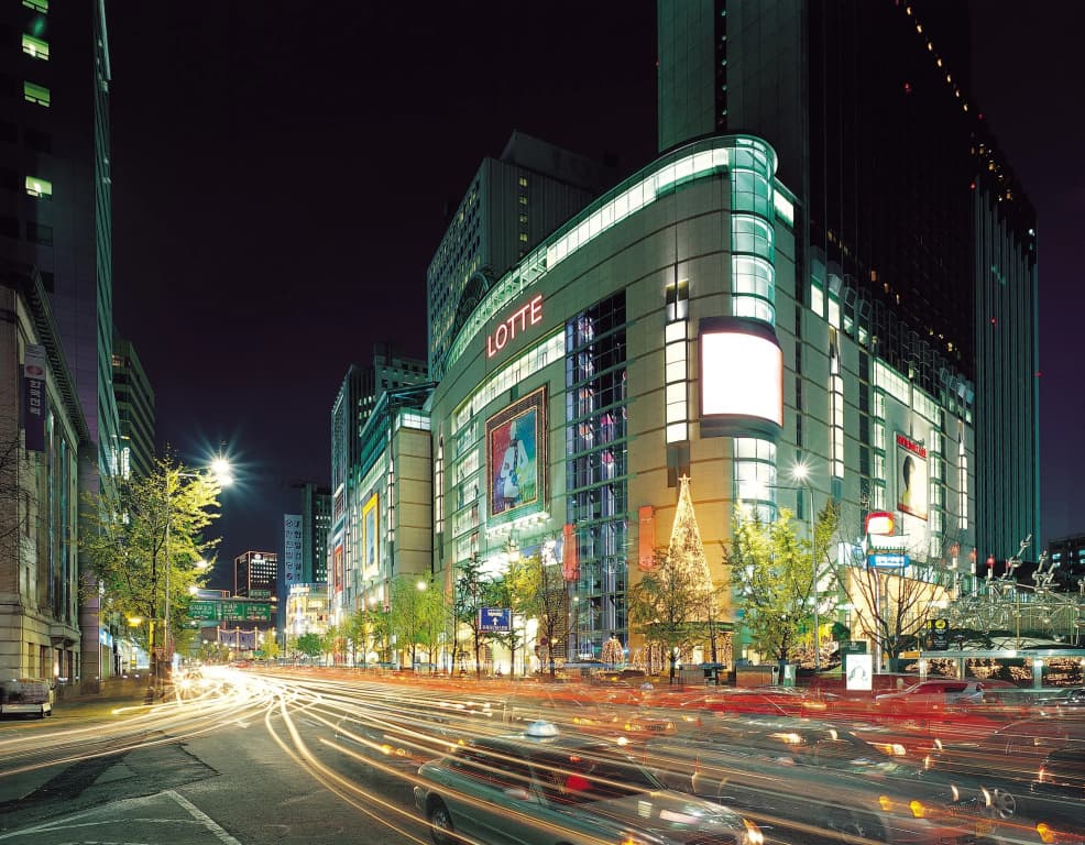 The Westin Josun Seoul - Сеул