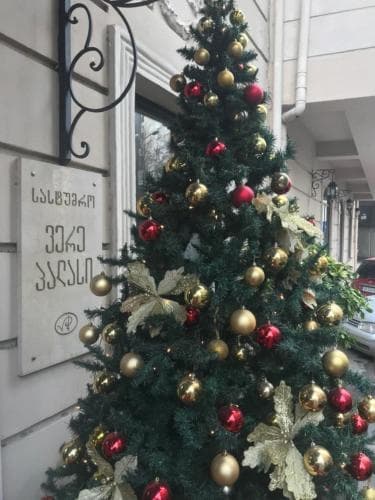 Отель Vere Palace - Тбилиси
