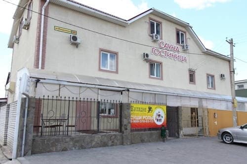 Hotel on Mendeleeva Street - Волгоград