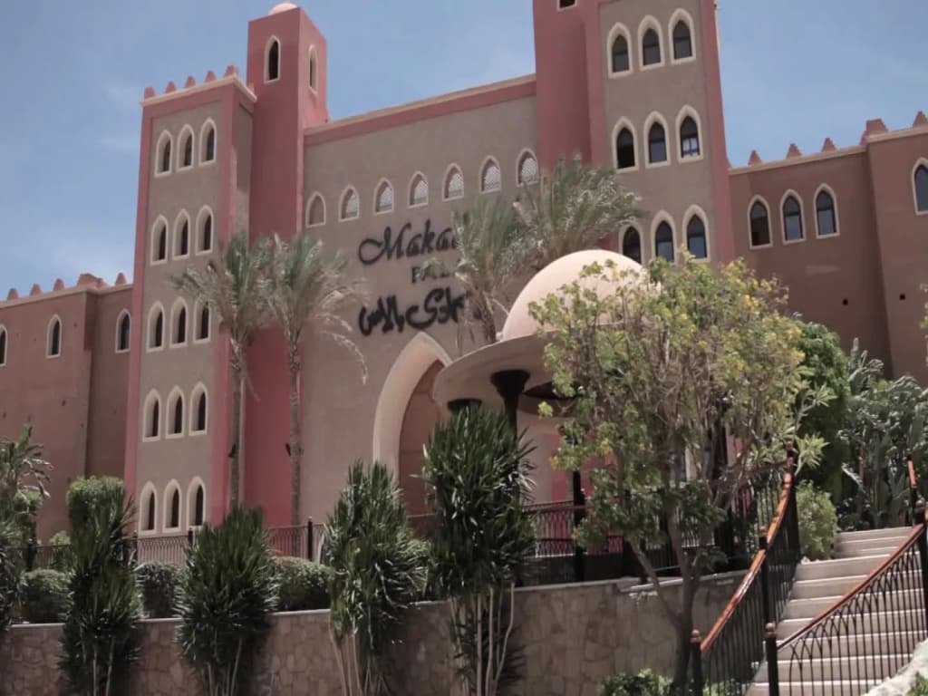 Makadi Palace - Couples and Families Only - Хургада