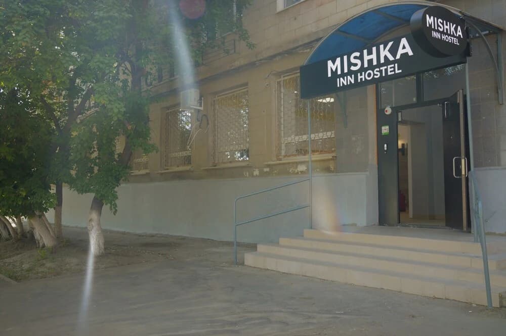 Хостел Mishka Inn - Волгоград