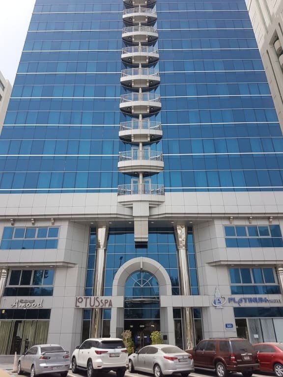 Platinum Hotel Apartments - Абу-Даби