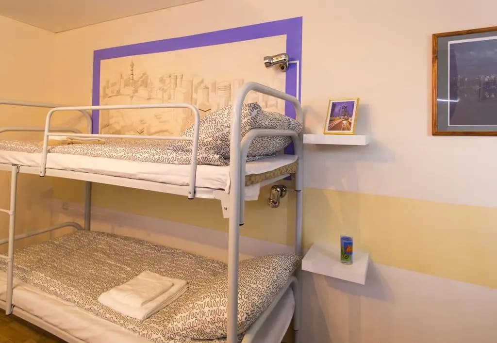 Kefir Hostel Yaroslavl - Ярославль